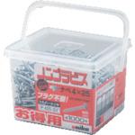 ユニカ　ノンプラビス　得用パック　シルバーサラ　Ｆ－５４５－ＳＶ　（３００本入）