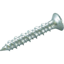 画像をギャラリービューアに読み込む, ユニカ　ノンプラビス　シルバー　サラ　Ｂドリルナシ　Ｆ－６７０ＳＤＮ　（３０本）
