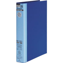 โหลดรูปภาพลงในโปรแกรมดูแกลเลอรี maruman B5 แฟ้ม 26 ดับเบิ้ลล็อค 30มม. น้ำเงิน
