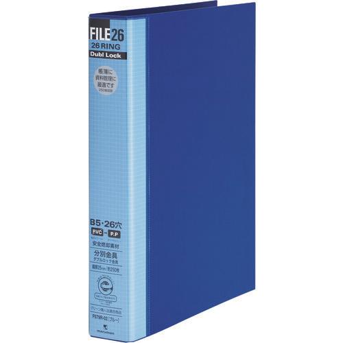 maruman B5 แฟ้ม 26 ดับเบิ้ลล็อค 30มม. น้ำเงิน