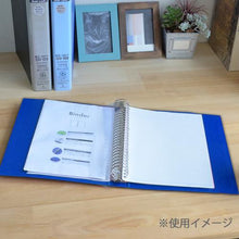 โหลดรูปภาพลงในโปรแกรมดูแกลเลอรี maruman B5 แฟ้ม 26 ดับเบิ้ลล็อค 30มม. น้ำเงิน
