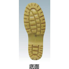 โหลดรูปภาพลงในโปรแกรมดูแกลเลอรี HANSHIN KIJI F-71 Nylon Wader Radial Sole LLL

