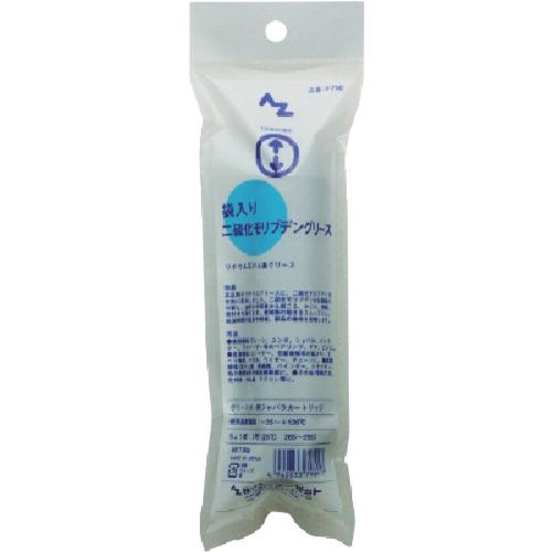 Molybdenum disulfide grease 80g in AZ AZ bag