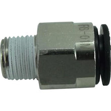 Tải hình ảnh vào trình xem thư viện, CHIYODA Five Mail Connector 8mm・R1/8
