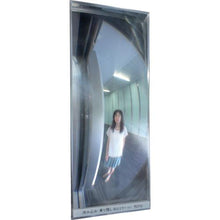 Load image into gallery viewer, Comey FF mirror EV75×205×2.1
