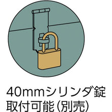 画像をギャラリービューアに読み込む, ＴＲＵＳＣＯ　車載用工具箱　中６個・大１個　１１９３Ｘ４２０Ｘ６１０

