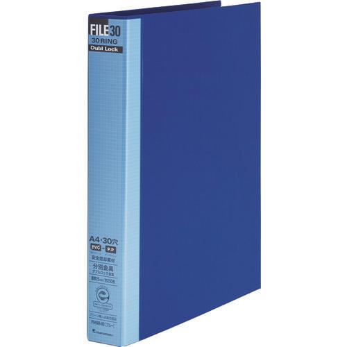 maruman แฟ้ม A4 30 บล็อคคู่ 30มม. น้ำเงิน