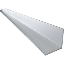 Tải hình ảnh vào trình xem thư viện, Nhôm Alinco góc đều 20X20X2.0 bạc mờ 2m

