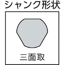 画像をギャラリービューアに読み込む, 大見　ＦＡホールカッター　５３ｍｍ
