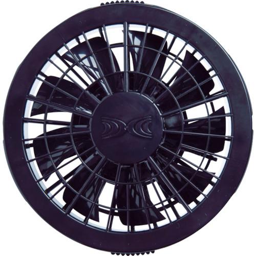 XEBEC Air Conditioning Clothing Single One-Touch Fan 2 Pieces (Black) FAN2200K-999-888