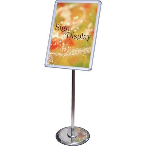 TOKISEI ขาตั้งแผงเข้ามุม 90 เสา A3 297 x 420