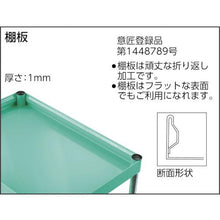 画像をギャラリービューアに読み込む, ＴＲＵＳＣＯ　ファルコンワゴン６００Ｘ４００　１段浅引出付　ゴム車輪　ＹＧ色
