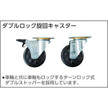 画像をギャラリービューアに読み込む, ＴＲＵＳＣＯ　ファルコンワゴン６００Ｘ４００　ゴム車輪　Ｗ色
