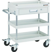 Load image into gallery viewer, TRUSCO Falcon wagon 750X500 with 1-stage shallow drawer rubber wheels YG color
