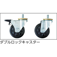 画像をギャラリービューアに読み込む, ＴＲＵＳＣＯ　ファルコンワゴン９００Ｘ６００　仕切板付　ゴム車輪　ＹＧ色
