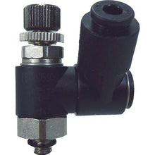 โหลดรูปภาพลงในโปรแกรมดูแกลเลอรี CHIYODA Five Speed Controller β เมตรใน 4 มม.・M5×0.8
