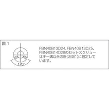 画像をギャラリービューアに読み込む, カタヤマ　ＦＢスプロケット４０　歯数１３　外径５９　軸穴径２４
