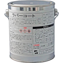 Tải hình ảnh vào trình xem thư viện, BAHCO FCJ trong suốt 1L
