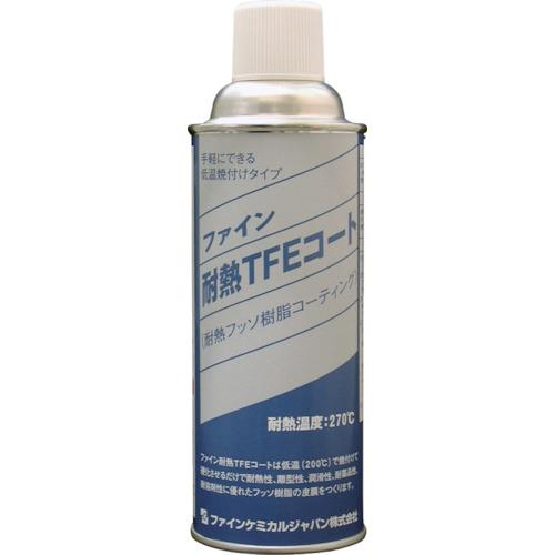 Áo khoác TFE chịu nhiệt FCJ 420ml