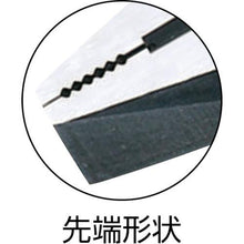 将图像导入到图库查看器中KEIBA高档钳子 150

