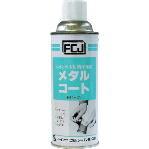 FCJ Metal Coat 420ml