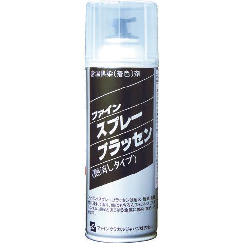 FCJ Spray Brassen 420ml