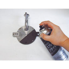 Load image into gallery viewer, FCJ Spray Brassen 420ml
