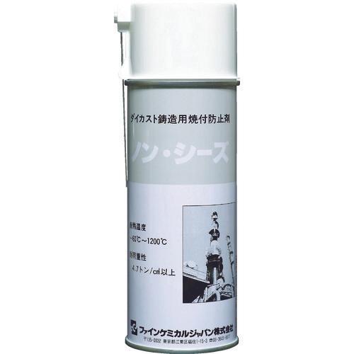 FCJ non seeds 420ml