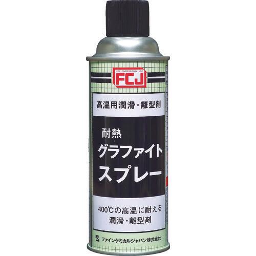 FCJ graphite spray 420ml