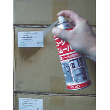 Load image into gallery viewer, FCJ New Seal Remover 420ml
