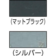 画像をギャラリービューアに読み込む, ＡＬＰＩＮ　ＣＯＢＲＡ　バックル　３３ＭＭ　ブラック
