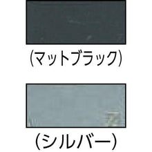 画像をギャラリービューアに読み込む, ＡＬＰＩＮ　ＣＯＢＲＡ　バックル　４５ＭＭ　ライト　ブラック
