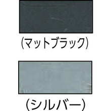 画像をギャラリービューアに読み込む, ＡＬＰＩＮ　ＣＯＢＲＡ　バックル　４５ＭＭ　マットブラック

