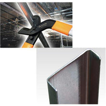 将图像导入到图库查看器中FUJIYA C 切块机
