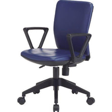 โหลดรูปภาพลงในโปรแกรมดูแกลเลอรี ทรุสโก้ เก้าอี้สำนักงานแบบกระจายแรงกดทับ เบาะหนังไวนิล มีข้อศอก สีกรมท่า
