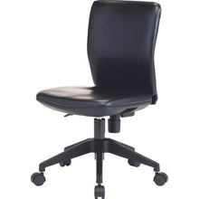 โหลดรูปภาพลงในโปรแกรมดูแกลเลอรี ทรุสโก้ เก้าอี้สำนักงานแบบกระจายแรงกดทับ เบาะหนังไวนิล ไม่มีข้อศอก สีดำ
