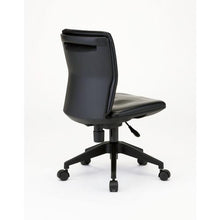 โหลดรูปภาพลงในโปรแกรมดูแกลเลอรี ทรุสโก้ เก้าอี้สำนักงานแบบกระจายแรงกดทับ เบาะหนังไวนิล ไม่มีข้อศอก สีดำ
