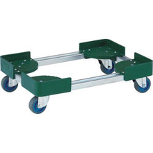 Load image into gallery viewer, TRUSCO Telescoping Container Cart Inner Dimensions 400-500X500-600 Steel
