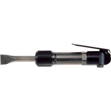 Tải hình ảnh vào trình xem thư viện, chipper thông lượng FUJI
