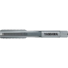 画像をギャラリービューアに読み込む, ヤマワ　鋳鉄用ハンドタップ　上　Ｍ４

