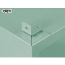 画像をギャラリービューアに読み込む, ＴＲＵＳＣＯ　中量保管庫ＤＸ型用中間固定金具　４個入
