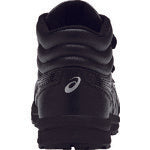 Load image into gallery viewer, ASICS Winjob CP302 Black x Black 22.5cm
