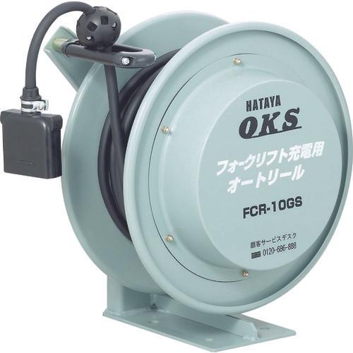 OKS soins creer charging auto reel 10m