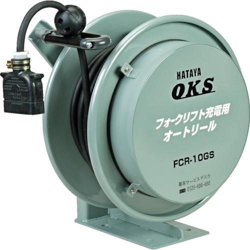 OKS soins creer charging auto reel 5m