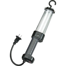Load image into gallery viewer, HATAYA rainproof type flow light 13W fluorescent lamp with electric wire 0.3m
