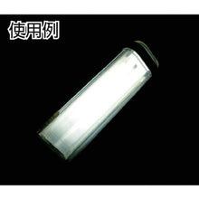 Load image into gallery viewer, HATAYA rainproof type flow light 13W fluorescent lamp with electric wire 0.3m
