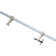 Load image into gallery viewer, SUPER TOOL SUPER TOOL Setter (compact and lightweight type) clamping range: 0-700mm pocket depth: 100mm
