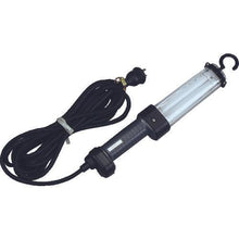 Load image into gallery viewer, HATAYA rainproof type flow light 13W fluorescent lamp with electric wire 5m
