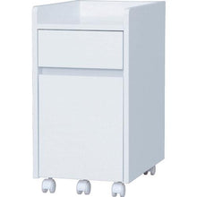 โหลดรูปภาพลงในโปรแกรมดูแกลเลอรี ตู้ IRIS 250201 สีขาว
