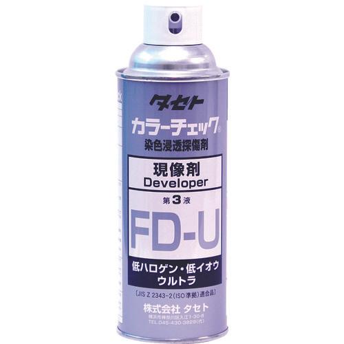 Máy kiểm tra màu Taseto loại FD-U 450